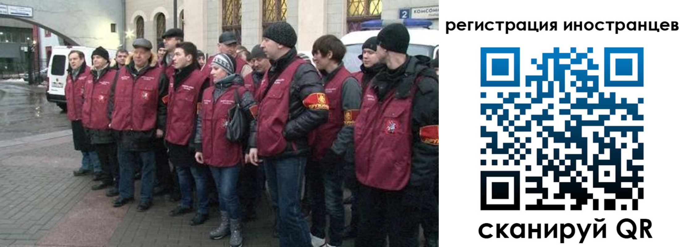 где прописаться в Камчатском крае